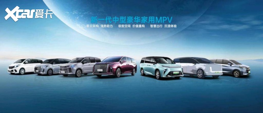 真自动驾驶MPV来了！“MPV世家”上汽大通MAXUS揭秘最新前瞻技术