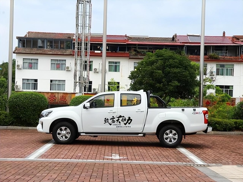 江西五十铃全新一代瑞迈上市发布会（沈阳站）暨全系车型团购会
