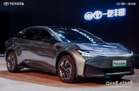 油电共进技术品牌焕新！“合资新力量”一汽丰田加速转型