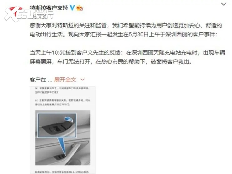 你们要的五菱宏光BIG EV来了，开门能挡一条路！