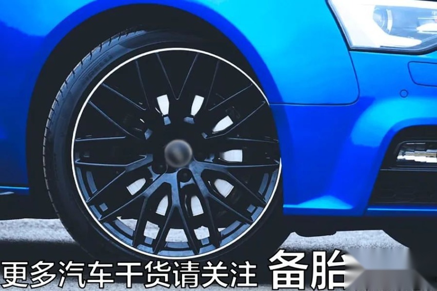 新车还没磨合到1000km，长假能不能开去跑长途高速