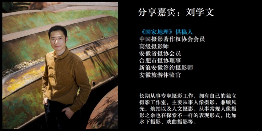 卉眼识车｜2022梅赛德斯-奔驰东区SUV之旅合肥站开启全新征途