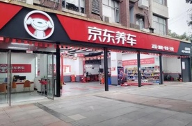 租电购买价4.99万元，京东“国民好车”真的香吗？