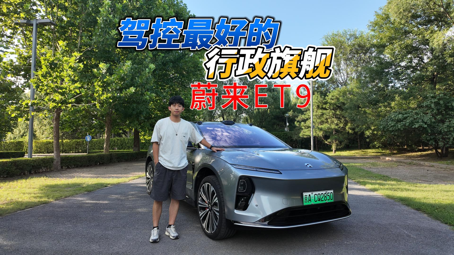 ԇ{εET9w˰ϰĿ옷ĺy^