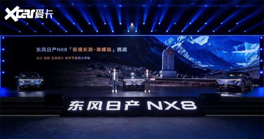 好产品自己会说线靠什么打赢逆风局？(图8)