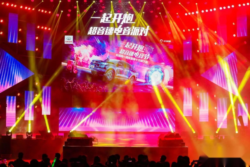 谁创造了中国皮卡的"神话"?正是这10万台长城炮
