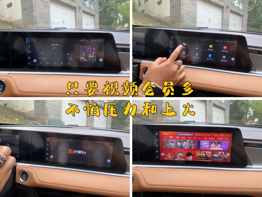 00后入职逗斗车，面试差点把车开进局子里