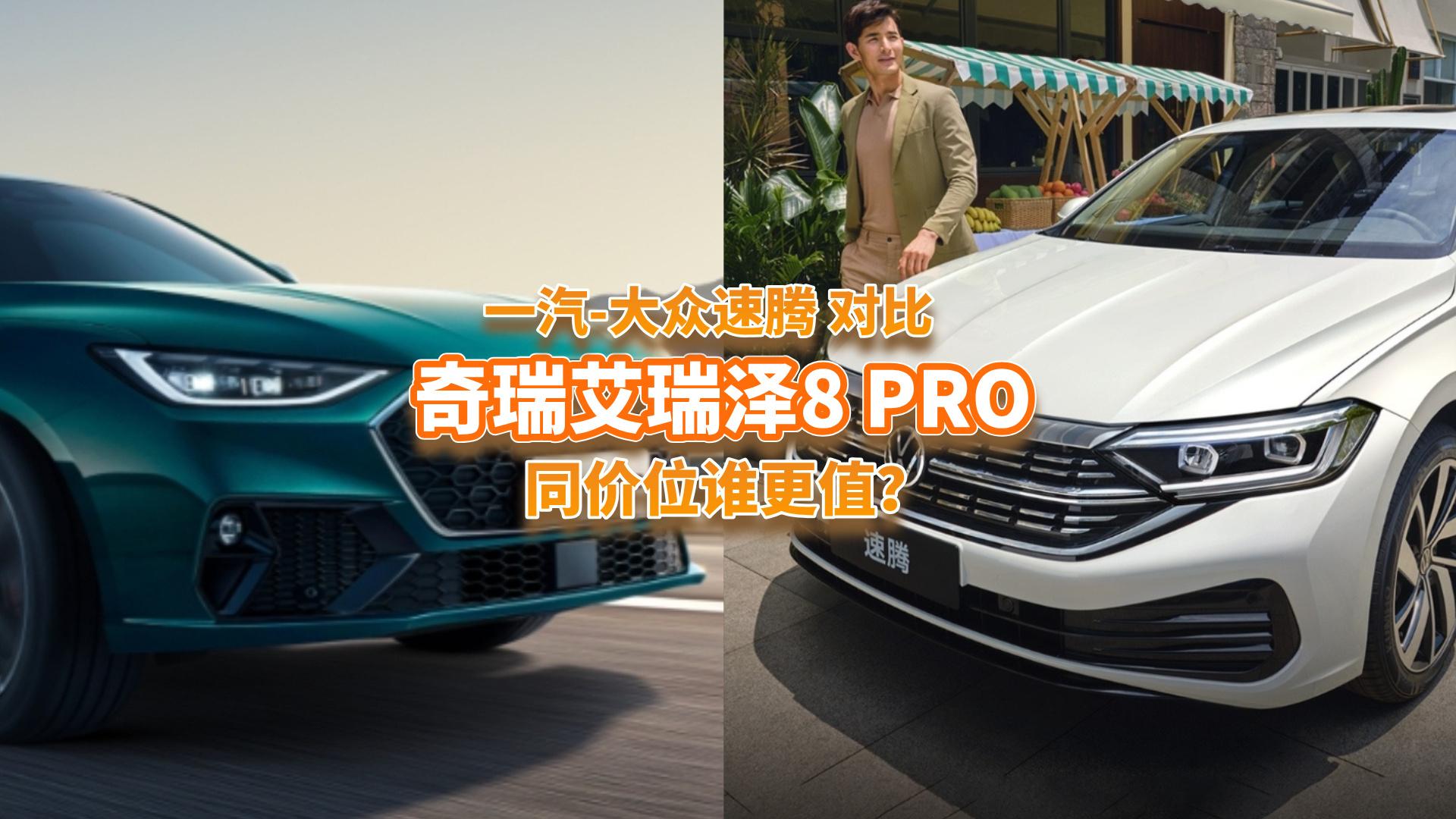 15�f�A���I���I�����Y������v�͇��a�Ƽ������8 PRO���l�����