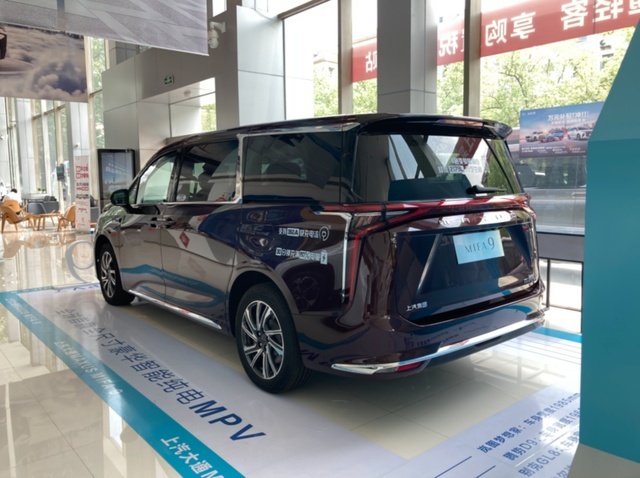 纯电+智能+豪华+MPV，上汽大通MAXUS MIFA 9实拍解析