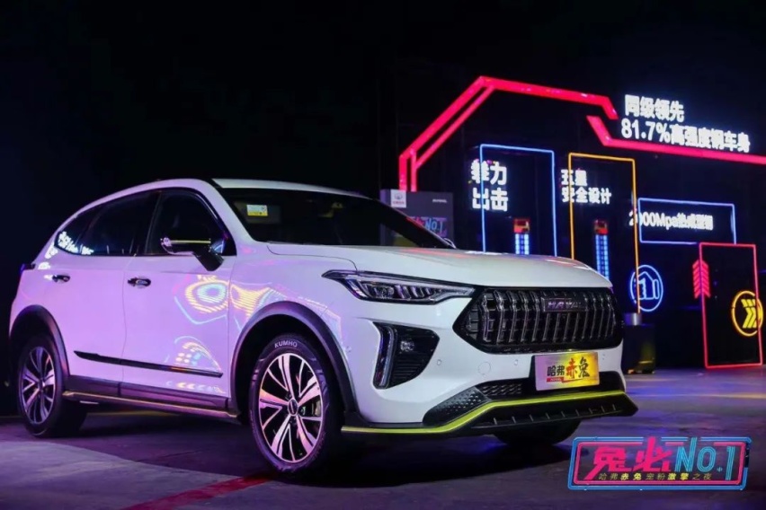 10万元级运动SUV首选？哈弗赤兔正式上市，10.98万元起