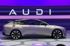 “四圈”没啦！全新AUDI品牌亮相！网上唏嘘一片，究竟怎么回事？