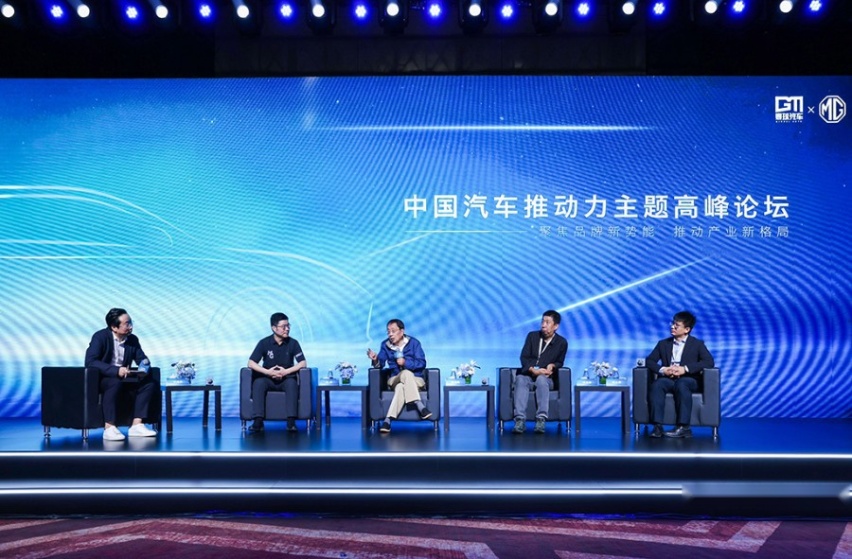 产业变革，行业内卷，中国车企如何实现大象转身？