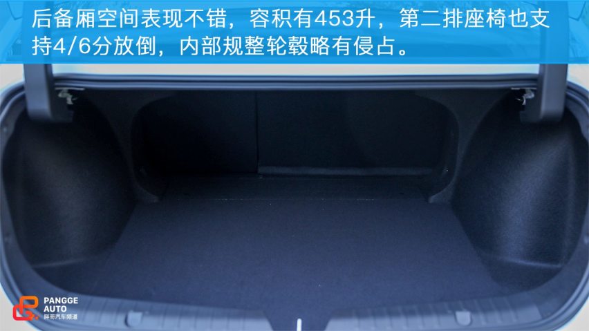 小编试驾 广汽丰田国内首款电动车，iA5表现如何？