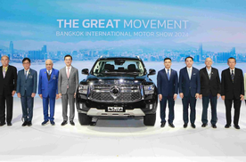 长城汽车携豪华阵容闪耀曼谷国际车展，ONE GWM品牌战略再进击