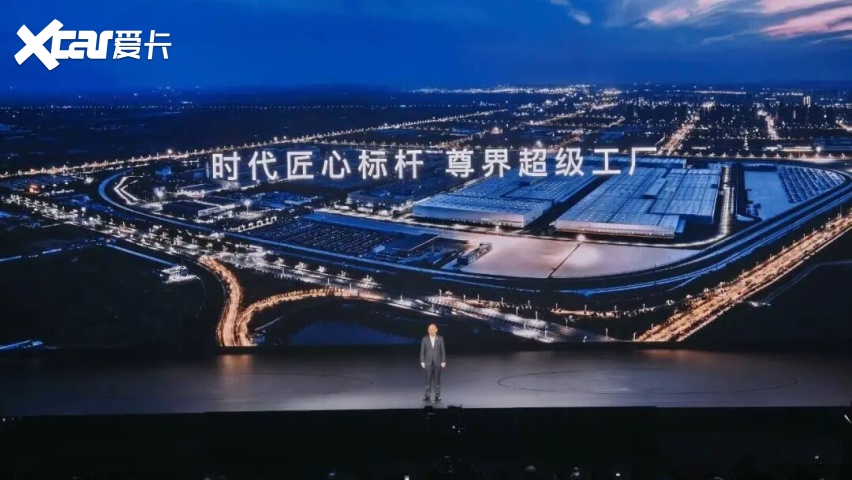 玛莎拉蒂找江淮代工纯电车型！意欲何为？