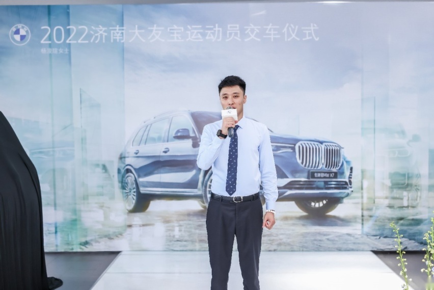 驾驭完美，荣耀同行-济南大友宝举办中国游泳运动健儿交车仪式