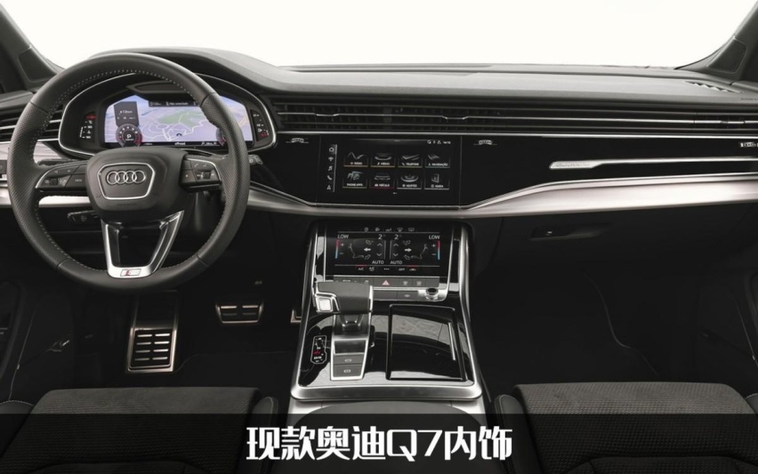 燃油Q7的绝唱？新款奥迪Q7路试曝光，换装第四代EA888引擎