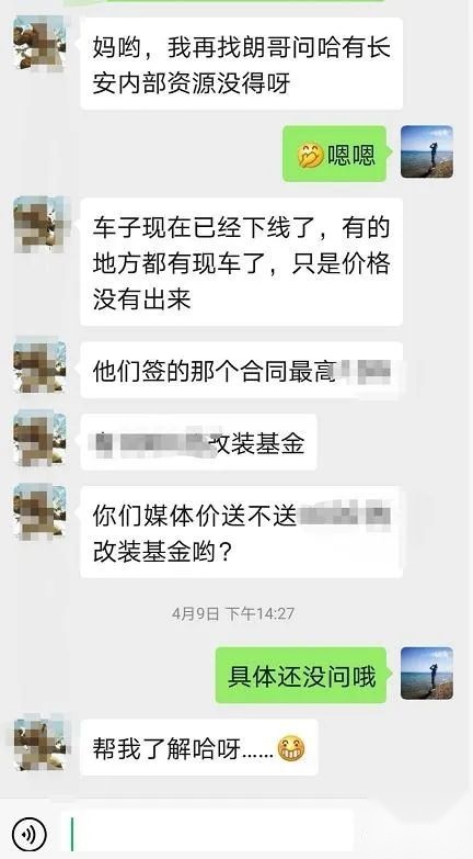 1.5T零百7.57秒，明可靠脸火的UNI-T偏要用心服众