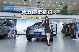 21.99万元起，岚图FREE+上市，值不值？