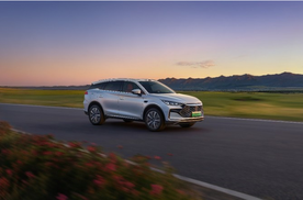 一车全能，家用首选！唐DM-i 175KM版上市，置换补贴后16.98