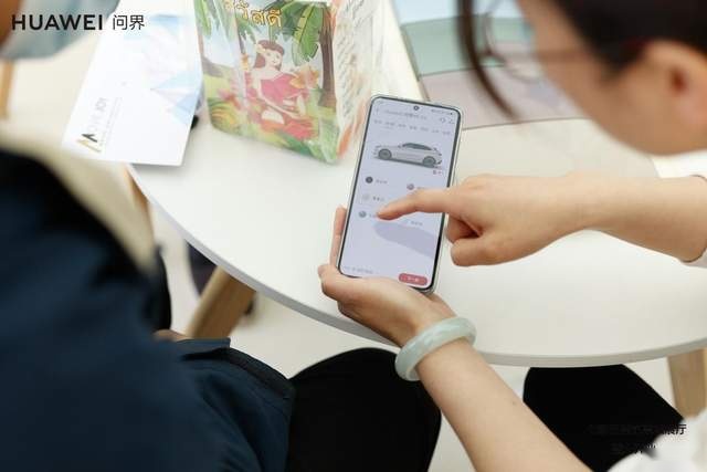 问界·昆明永达七彩云南第壹城展厅开业