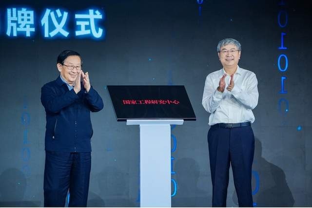 概念车+诸多“黑科技”首次亮相！“瑶光2025·奇瑞科技DAY”开启
