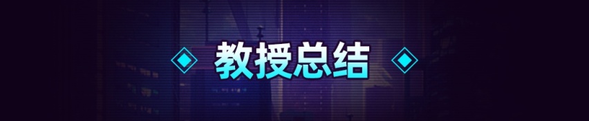 宾利添越加长版亚洲首秀！限一年内预定 现在存钱还来得及？