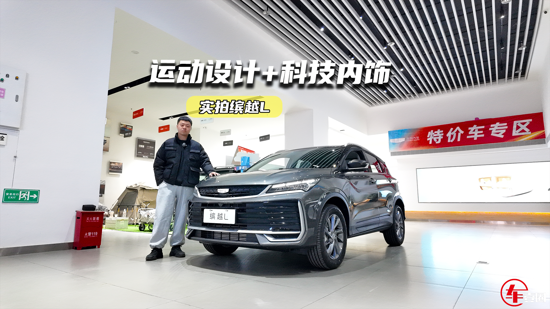 �����_ԽL���\���OӋ+�Ƽ�����@����������ζ�ˣ�