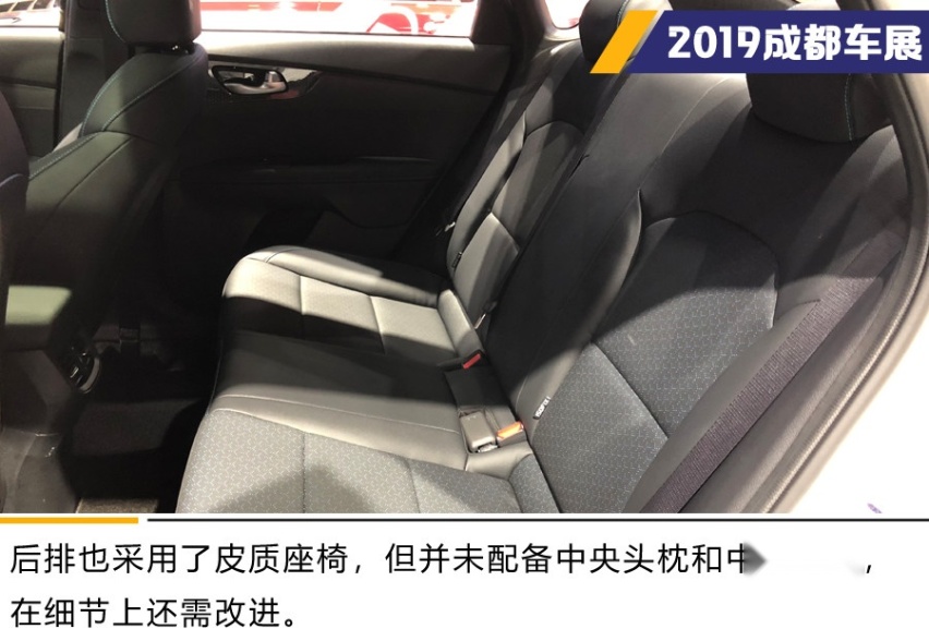 最低油耗百公里1L 东风悦达起亚K3 PHEV车展实拍