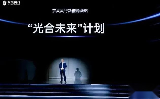 315调查|质量销量均堪忧，东风风行距离“优等生”越来越远？