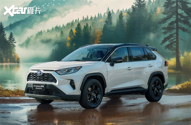 新款RAV4荣放指导价降7千，这是躺平了吗？