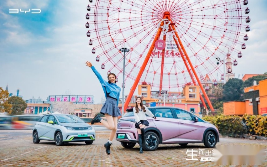悦观海洋，比亚迪正起浪