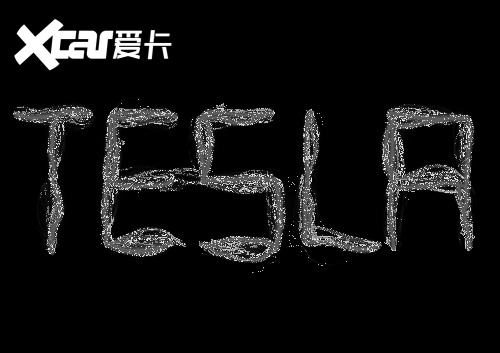 特斯拉下架长续航后驱 毛豆3 25万年产量能否兑现 爱卡汽车爱咖号