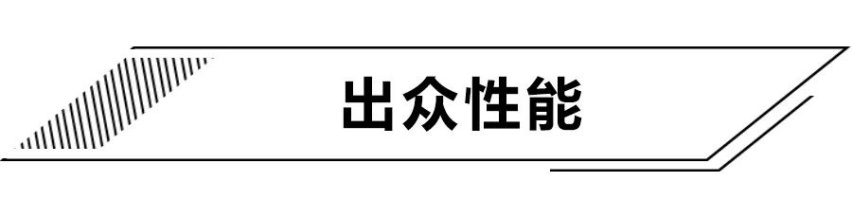 预售17万起，最高纯电续航600km，广汽新能源埃安V能火吗