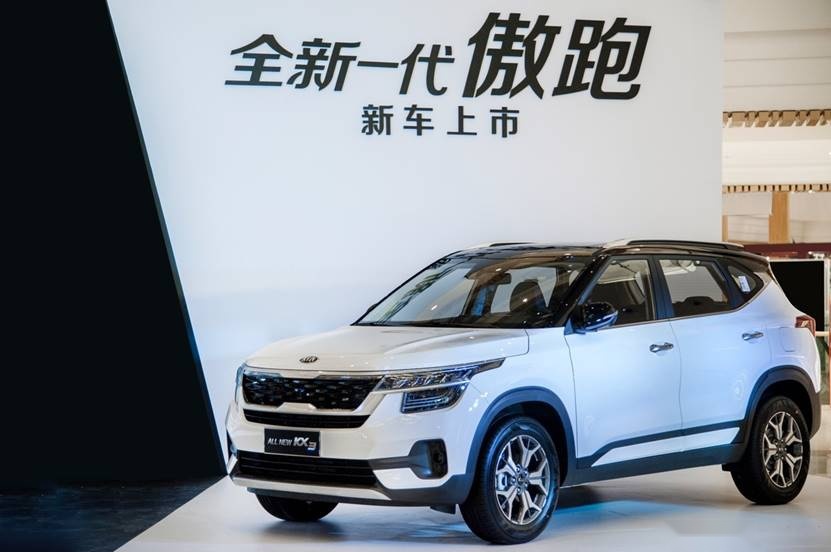 全新一代傲跑燃动冰城，全新一代K3特别版同步上市