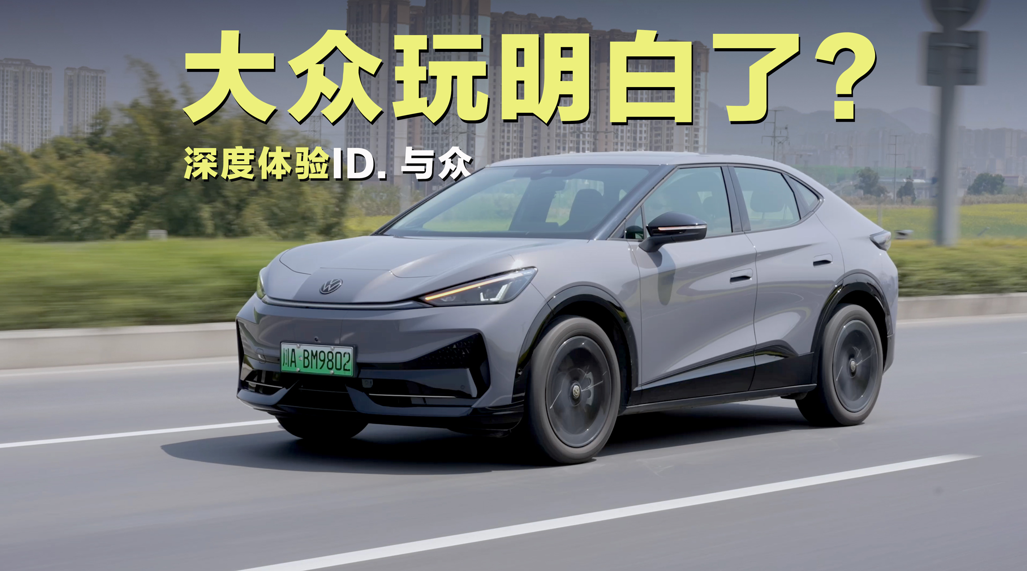 ID. c\OӋ+614kmmܲݔˣ