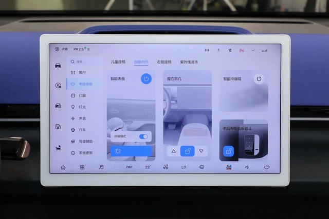 续航500公里，标配电动侧滑门+儿童安全座椅，关键才卖13.18万起