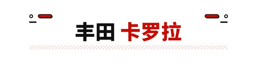 如果怪兽来袭要逃命，你还在看15万以内能选啥车！？