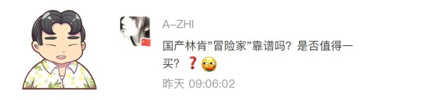 17万要落地买什么车好？轿车和SUV怎么选？