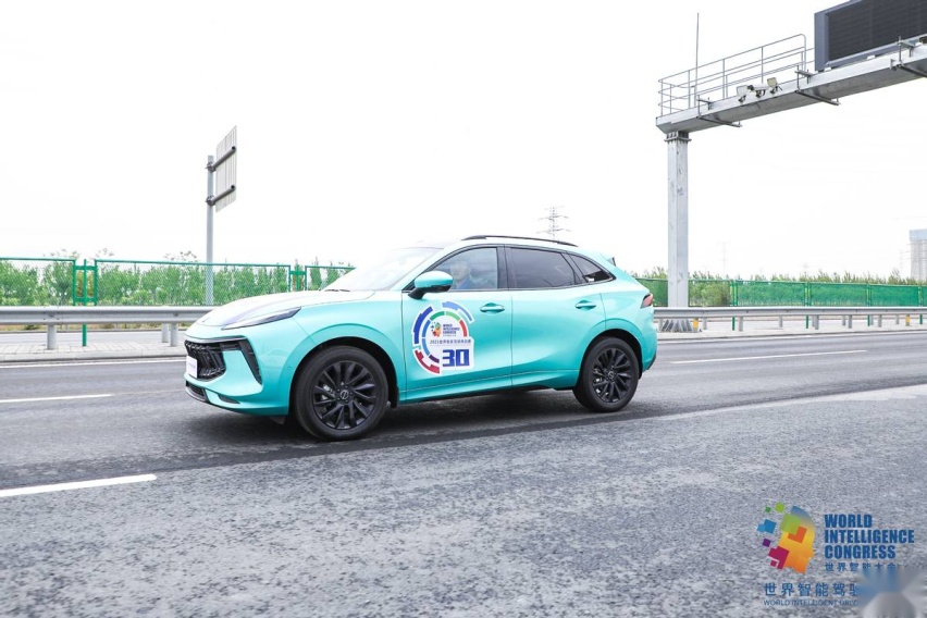 2021WIDC在津举行 风行T5 EVO夺驾驶辅助赛金奖