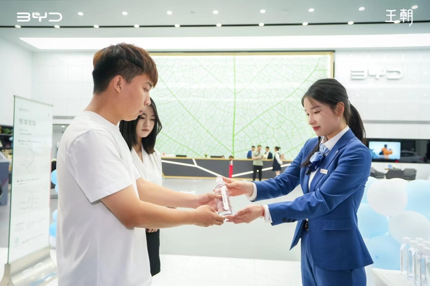 一探究竟，比亚迪终端服务有了怎样的变化？