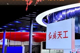 2025成都车展 红旗汽车展馆