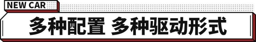 首日超2万订单 破全年预期！起亚终于又出了款爆红的新车！