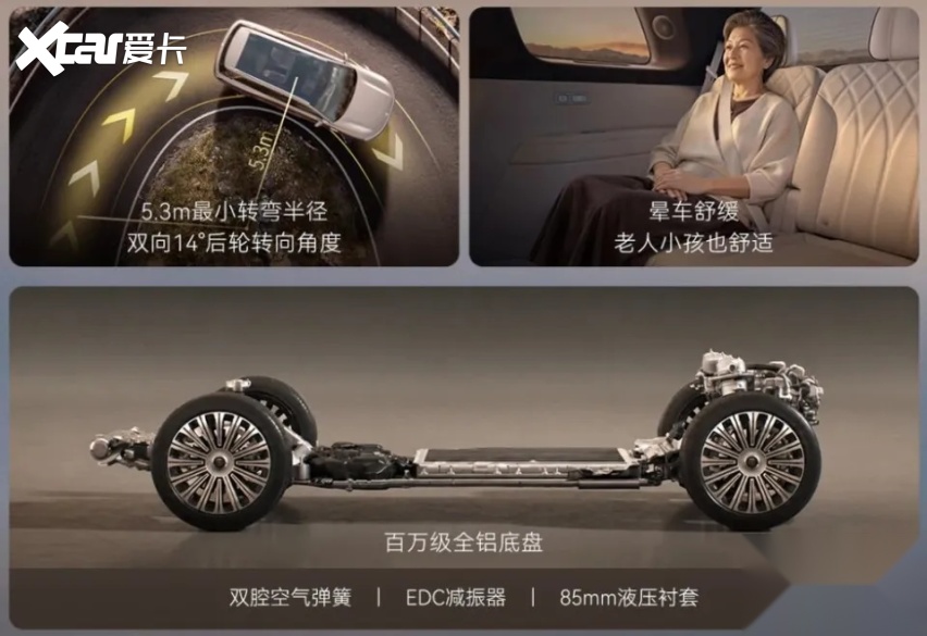 27.98万起售的全新9系SUV 奕境X9上市快评