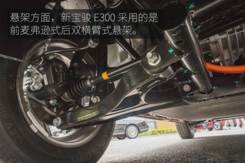 车主说：超萌超靓充电20块跑300公里，这才是最适合的代步车