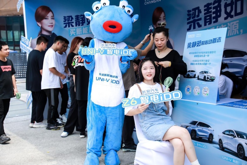 梁静茹重庆演唱会，长安汽车点亮“心动首选”舞台