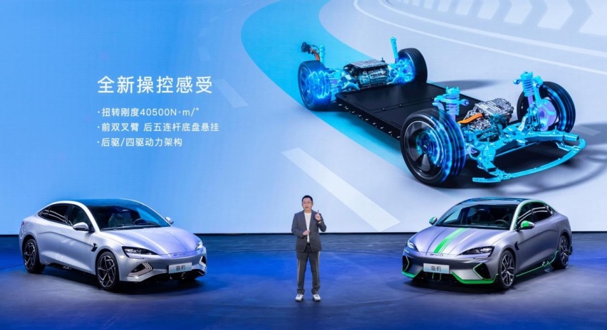 比亚迪凭什么敢跟特斯拉叫板？CTB技术持续赋能，家人朋友放心开