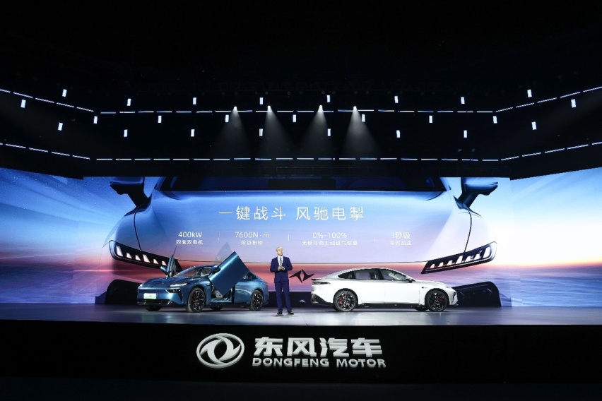 eπ品牌首款车型eπ007发布 东风硬核技术强势加持