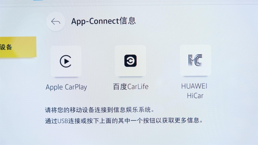 不到12万！科大讯飞+可玩拳皇游戏，ID.3聪明款究竟“聪明”在哪了？