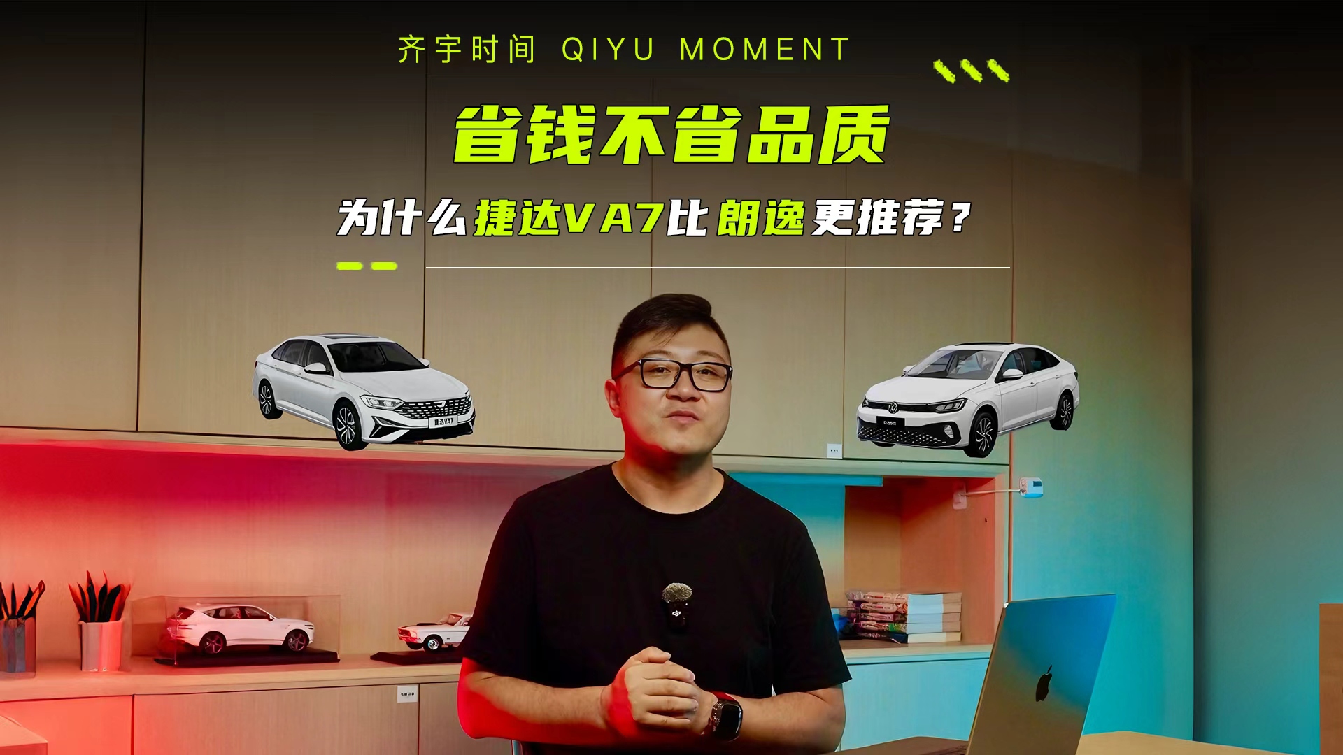 ʡǮ��ʡƷ�ʣ�Ϊʲô�ݴ�VA7�����ݸ�ֵ���Ƽ���